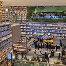 운정이마트 앞 삼거리 횡단보도(1) | [파주 핫플] 스타필드 빌리지 운정, 드디어 오픈!