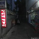 카페 진이네 이미지