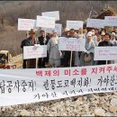 미소-가 이미지