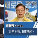 영남기획 KBS
