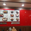 할매부대찌개감자탕 이미지