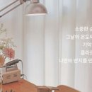 클라르테