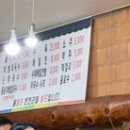 연자방아칼국수 이미지