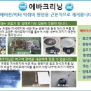주천카 이미지