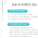 참고은한의원 이미지