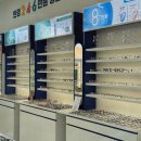 농협사거리 이미지