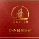 다인로얄팰리스배곧9차(배곧로얄팰리스9차) 이미지