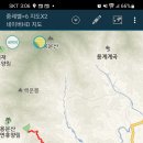 양평쉬자파크 이미지