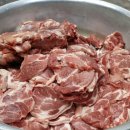 지행태능숯불갈비 이미지