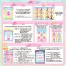 게임기뱅크 | 💖 프린세스 캐치 티니핑 프린세스 팩트 리뷰