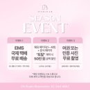 스튜디오 베스트 | 압구정 본식스냅 찾는다면? CN스튜디오 베스트컷 후기