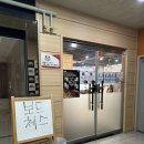 마인드 스포츠 아카데미 카페