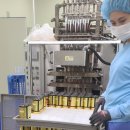 (주)대한홍삼진흥원