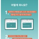 GS 신용주유소 이미지