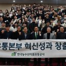 수원시농산물도매시장 이미지