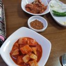 삼성교사거리 이미지