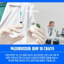 수유탑내과의원 이미지