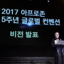 김봉준체육관 이미지