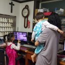 금곡별장