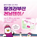 문러너 Daum카페