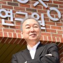 제물포스마트타운(상수도사업본부) | [와이드 인터뷰] 박호군 인천연구원장 &#34;글로벌 TOP10 인천 도약 위한 글로벌 도시 경쟁력 연구에 중점...