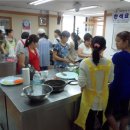 가족 요리교실 이미지