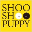 슈슈퍼피 이미지