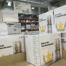 11590-3 | 3월 마지막주 코스트코 대구점 쇼핑정보 섬유유연제,캔맥주 할인행사