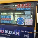 가납2리 이미지