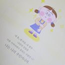 방지초등학교 이미지