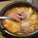 인생소고기집 이미지