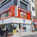 사당13번약국 이미지