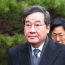 박지원 “이낙연, 이재명 피습에도 창당 준비… 호남에서 욕한다” 이미지