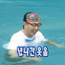 씨유전주스타점 | 2024년의 마지막 주, 2025년의 시작 주