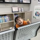 으뜸수의원 이미지