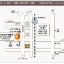 서안양우체국 앞 이미지