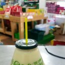 친구네마트 네이버블로그