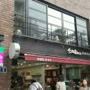옷자살롱