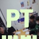 초이스핏전주