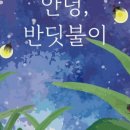 그린아트미술교습소