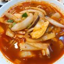 효자동그집