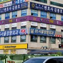 굿모닝외과 네이버블로그
