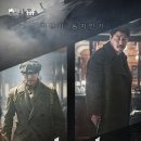 우림닭한마리 이미지