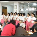 정화양로원 이미지