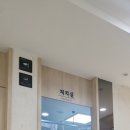 다정서문365정형외과의원 이미지