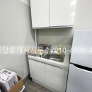 스마트365공인중개사사무소 이미지