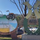 월광수변공원주차장 이미지