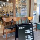 수지로1L 이미지