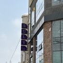 계룡로(유성온천역-만년교) 이미지