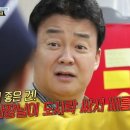 충무코다리 이미지